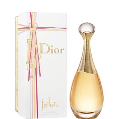 Женская парфюмерия DIOR JAdore в подарочной упаковке 50
