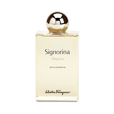 Женская парфюмерия SALVATORE FERRAGAMO Гель для душа Signorina Eleganza