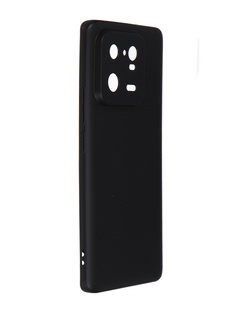 Чехол DF для Xiaomi 13 Pro Silicone Black xiCase-75