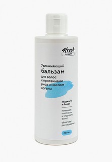 Бальзам для волос 4fresh 250 мл