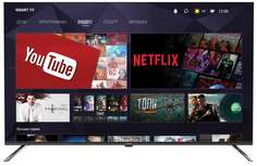 Телевизор Harper 50"50Q850TS черный