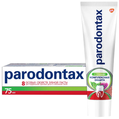 Зубная паста Parodontax Комплексная защита с травами 75 мл