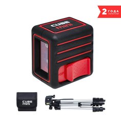 Уровень лазерный, ADA, Cube Mini Professional Edition, А00462