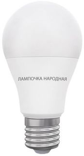 Лампа светодиодная TDM SQ0340-1507