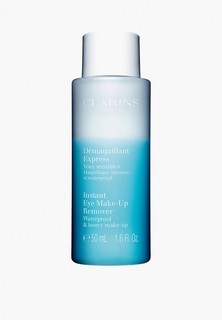Средство для снятия макияжа Clarins DEMAQUILLANT EXPRESS YEUX, 50 мл