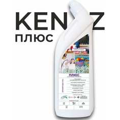 Антибактериальное противовирусное дезинфицирующее средство КЕНАЗ Kenaz