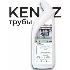 Средство для очистки труб и канализации КЕНАЗ Kenaz