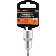 Головка Автоdело