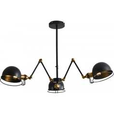 Подвесной светильник Lumina Deco