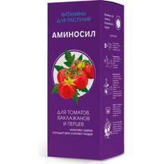 Удобрение для томатов Аминосил