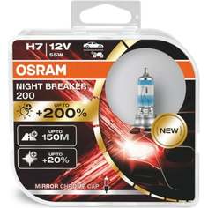 Автолампа Osram