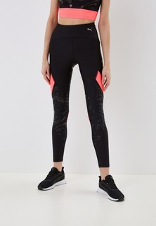 Puma discount ambition tight