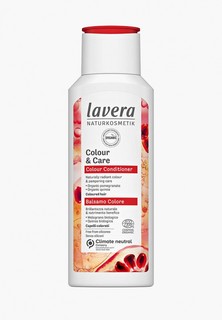 Кондиционер для волос Lavera "Защита цвета и уход" , 200 мл