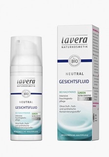 Флюид для лица Lavera для чувствительной кожи ULTRA SENSITIVE, 50 мл