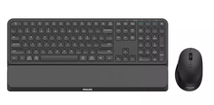 Клавиатура + мышь Philips SPT6607B чёрный (SPT6607B/87)