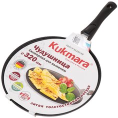 Сковорода-чудушница алюминий, 32 см, антипригарное покрытие, Kukmara, Темный мрамор, счмт321а, съемная ручка