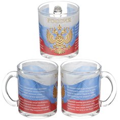 Кружка Ст 300мл Гимн России 208-Д Декостек