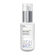 ICON SKIN Сыворотка для лица ночная на основе 0,35% ретинола GOLDEN RETINOL
