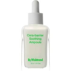 Сыворотка для лица BY WISHTREND Сыворотка Cera-barrier Soothing Ampoule 30