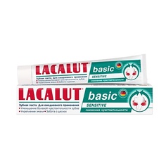 LACALUT Зубная паста basic sensitive 75