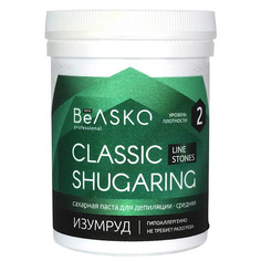 Паста для депиляции BEASKO SKIN Сахарная паста для депиляции Изумруд, Средняя, Shugaring Stones 330