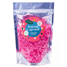 Соль для ванны МЫЛОВАРОВ Ароматизирующая соль для ванн "Клюква и аргана" 400