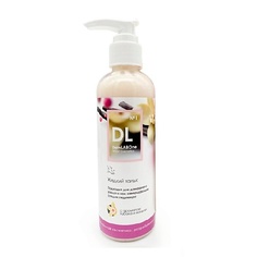 Дезодорант-тальк DERMLABONE №1 Жидкий тальк для ног с ароматом табака и ванили 200