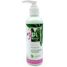Дезодорант-тальк DERMLABONE №1 Жидкий тальк для ног с ароматом зеленого чая 200