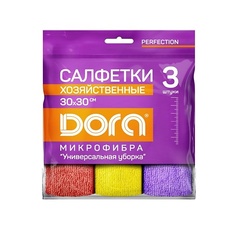 Салфетки для уборки DORA Набор салфеток из микрофибры универсальный 3