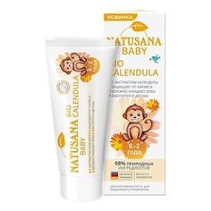 NATUSANA Зубная паста BABY BIO CALENDULA с 0 до 2 лет