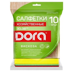 Салфетки для уборки DORA Набор салфеток из вискозы 10