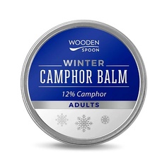 Бальзам для тела WOODEN SPOON Бальзам камфорный 12% Winter Camphor Balm 12% Camphor Adults