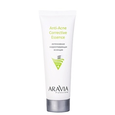 Эссенция для лица ARAVIA PROFESSIONAL Интенсивная корректирующая эссенция для жирной и проблемной кожи Anti-Acne Corrective Essence