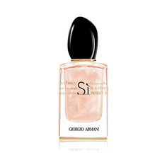 Женская парфюмерия GIORGIO ARMANI Si Nacre Edition 50