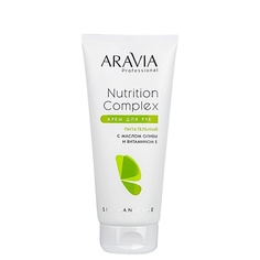 ARAVIA PROFESSIONAL Крем для рук питательный с маслом оливы и витамином Е Spa Manicure