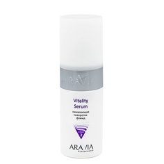 Сыворотка для лица ARAVIA PROFESSIONAL Оживляющая сыворотка-флюид Vitality Serum