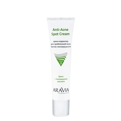 Корректор для лица ARAVIA PROFESSIONAL Крем-корректор для проблемной кожи против несовершенств Anti-Acne Spot Cream
