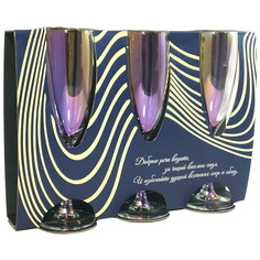 Бокалы в наборах набор бокалов GLASSTAR Лиловая дымка 3шт. 170мл шампанское стекло