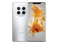 Сотовый телефон Huawei Mate 50 Pro 8/256Gb Silver