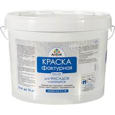 Фактурная краска для фасадов и интерьеров ЛАТЕК
