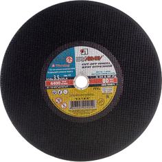 Ручн отрезной круг по металлу Luga-Abrasiv ЛУГА