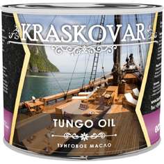 Тунговое масло для древесины Kraskovar