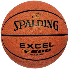 Мяч Spalding Excel TF-500 77-204Z
