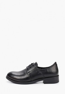 Ботинки Pierre Cardin 