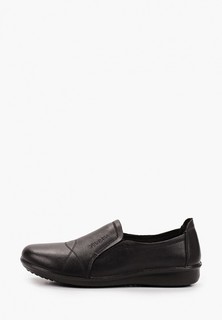 Слипоны Zenden Comfort 