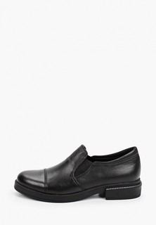 Ботинки Pierre Cardin 