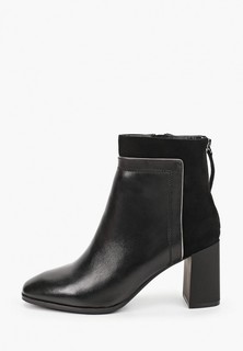 Ботильоны Pierre Cardin 