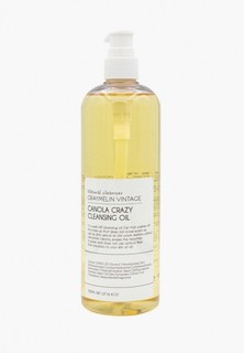 Гидрофильное масло Graymelin Graymelin Canola Cleansing Oil, 500 мл