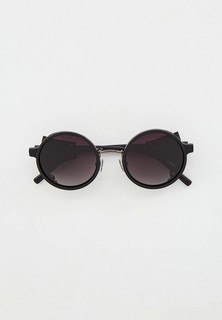 Очки солнцезащитные Matrix с поляризационными линзами