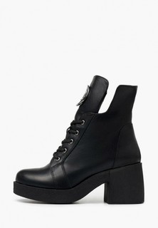 Ботильоны Pierre Cardin 